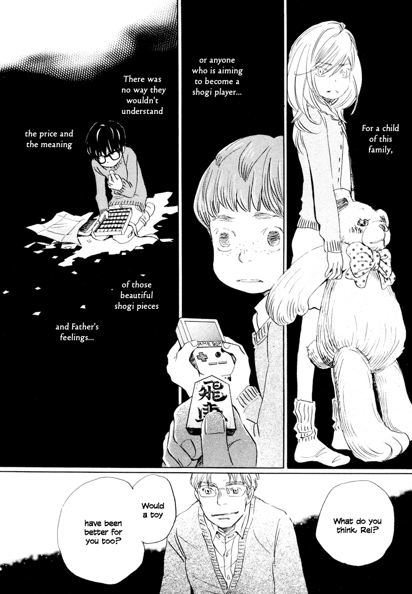 Read March Comes in Like a Lion EN Manga Online