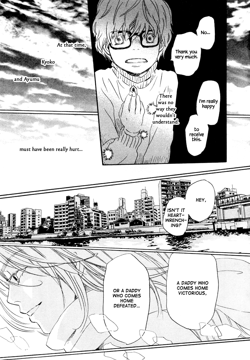 Read March Comes in Like a Lion EN Manga Online