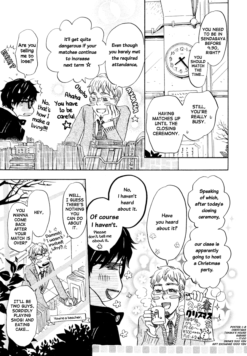 Read March Comes in Like a Lion EN Manga Online