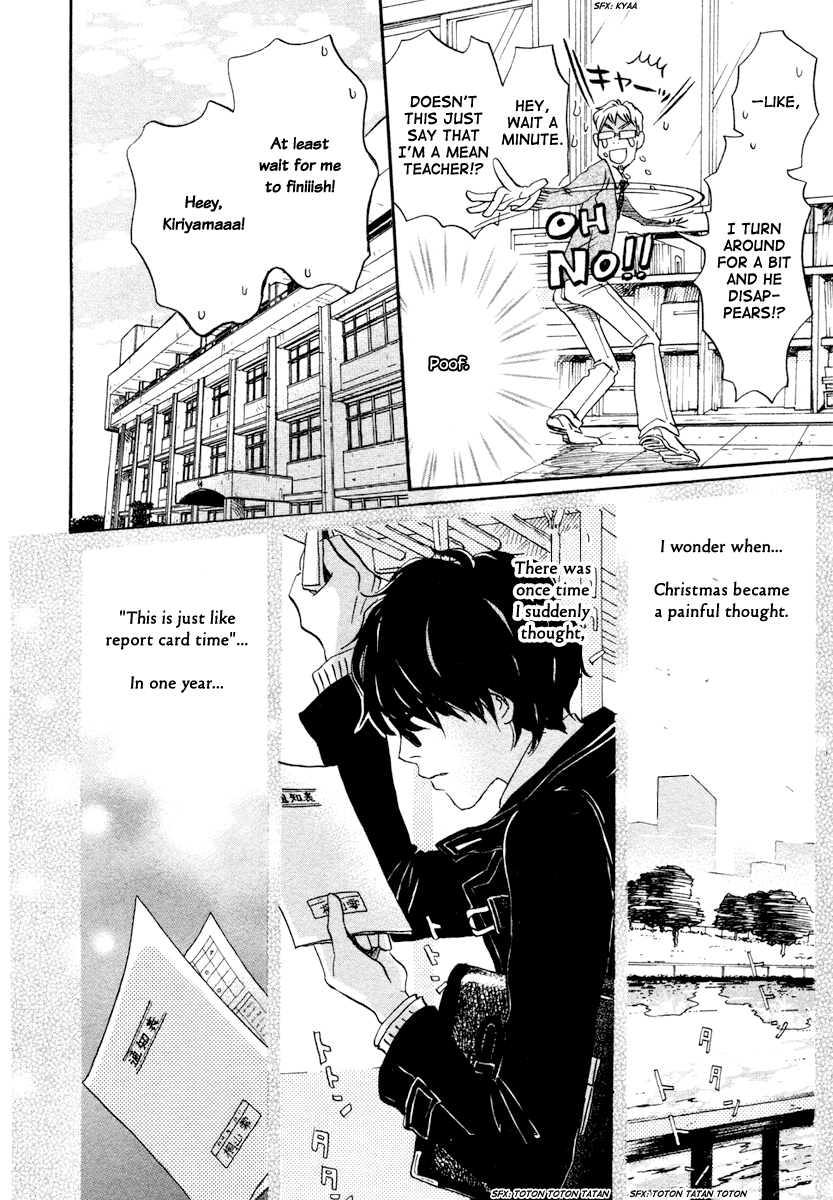 Read March Comes in Like a Lion EN Manga Online