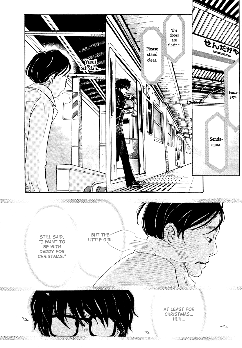 Read March Comes in Like a Lion EN Manga Online