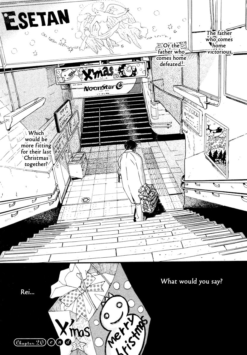 Read March Comes in Like a Lion EN Manga Online