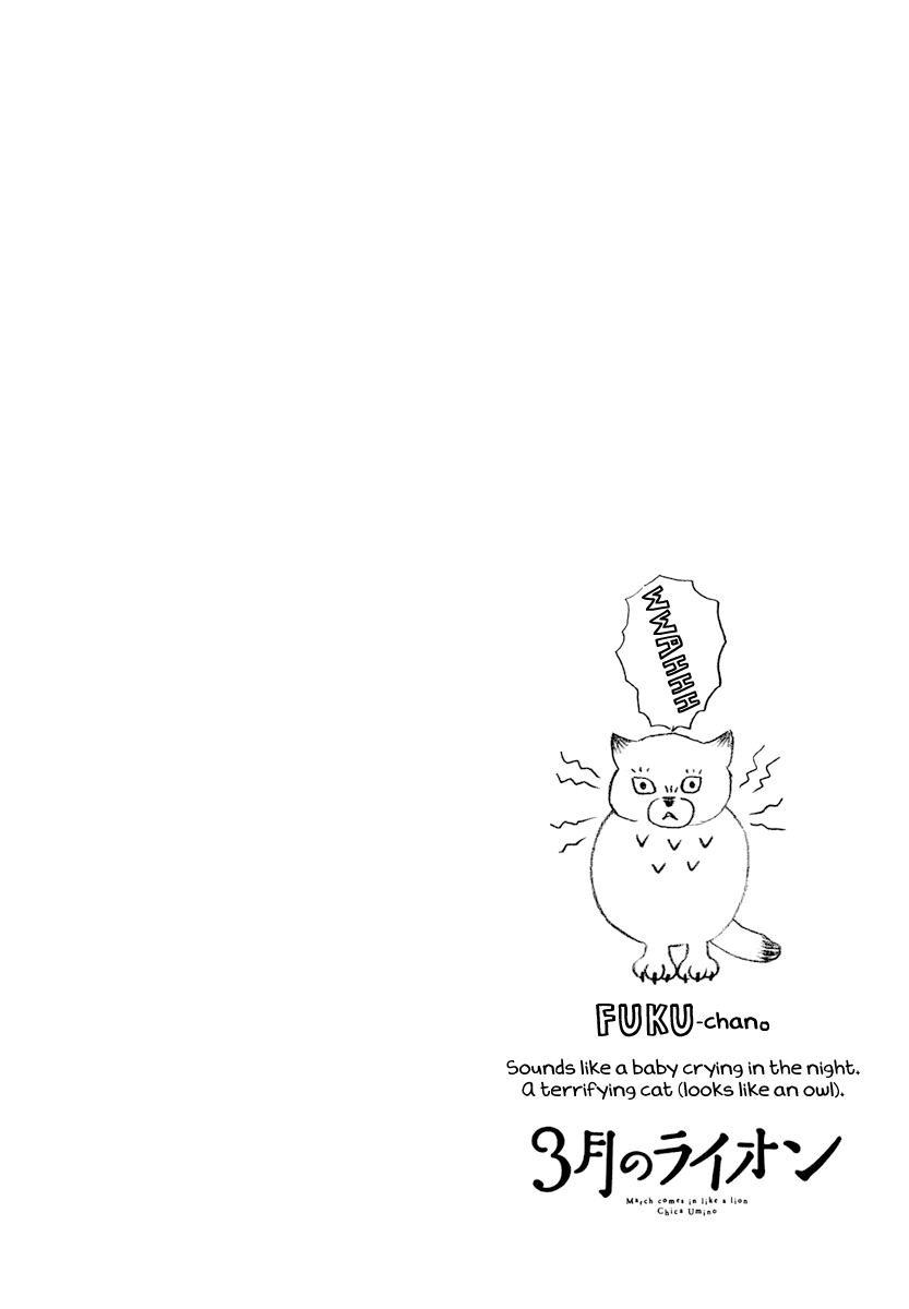 Read March Comes in Like a Lion EN Manga Online
