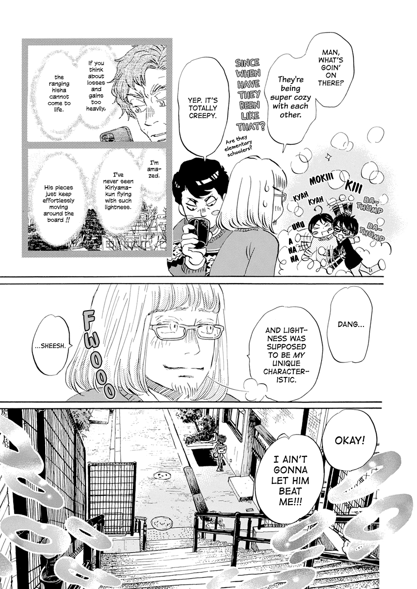 Read March Comes in Like a Lion EN Manga Online