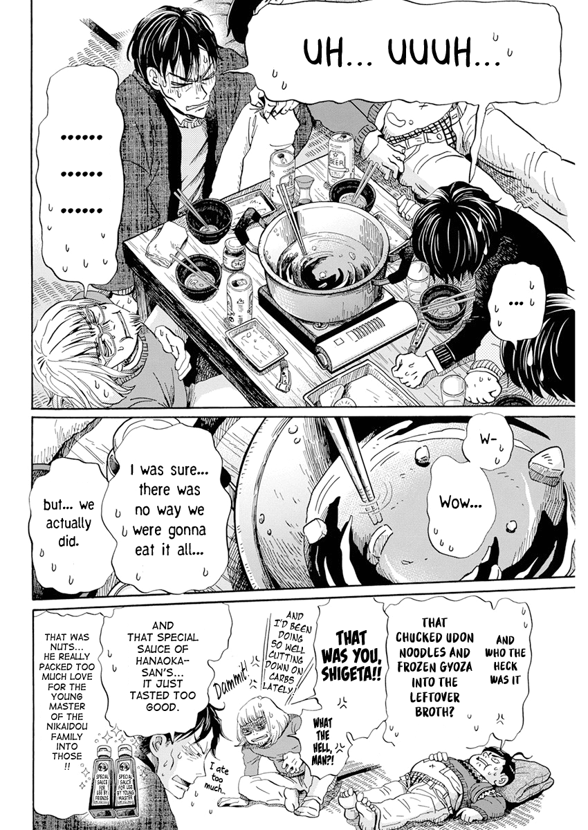 Read March Comes in Like a Lion EN Manga Online