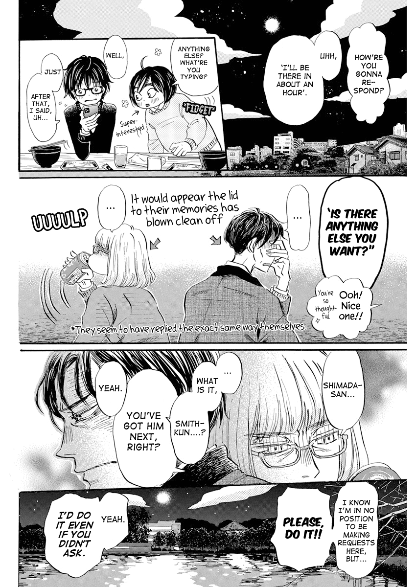 Read March Comes in Like a Lion EN Manga Online