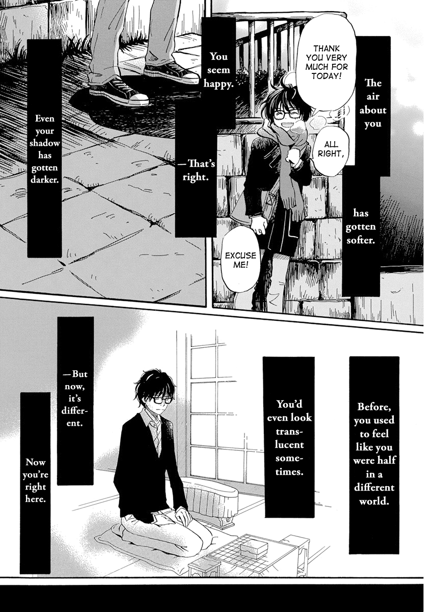 Read March Comes in Like a Lion EN Manga Online