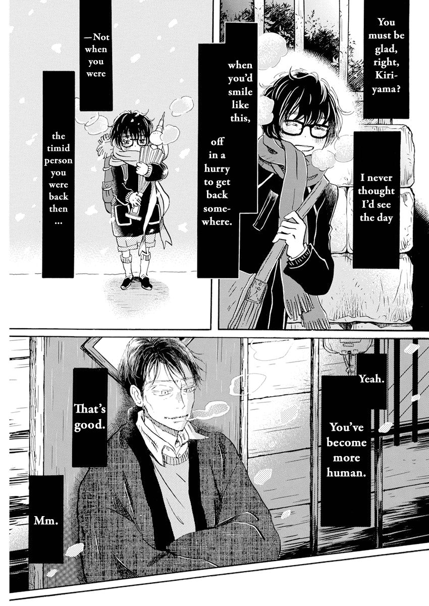 Read March Comes in Like a Lion EN Manga Online