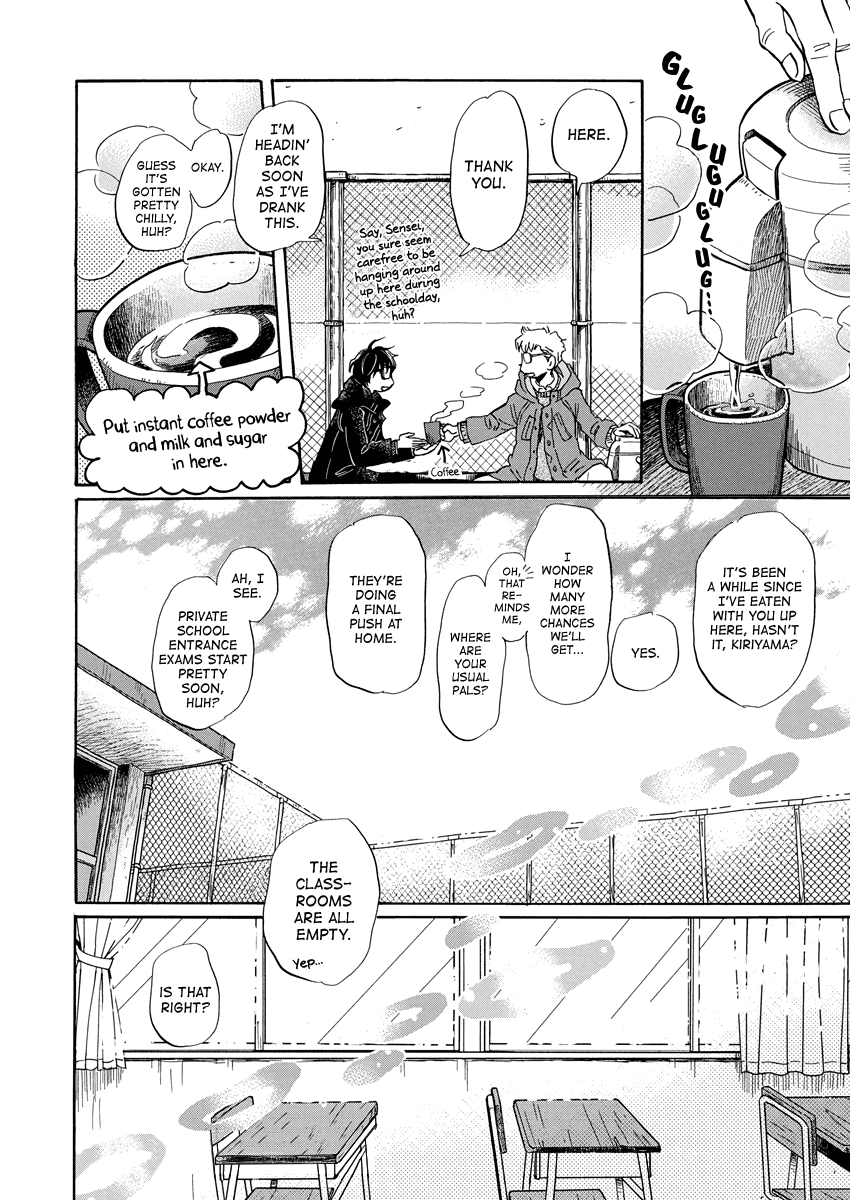 Read March Comes in Like a Lion EN Manga Online