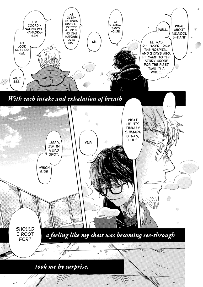 Read March Comes in Like a Lion EN Manga Online
