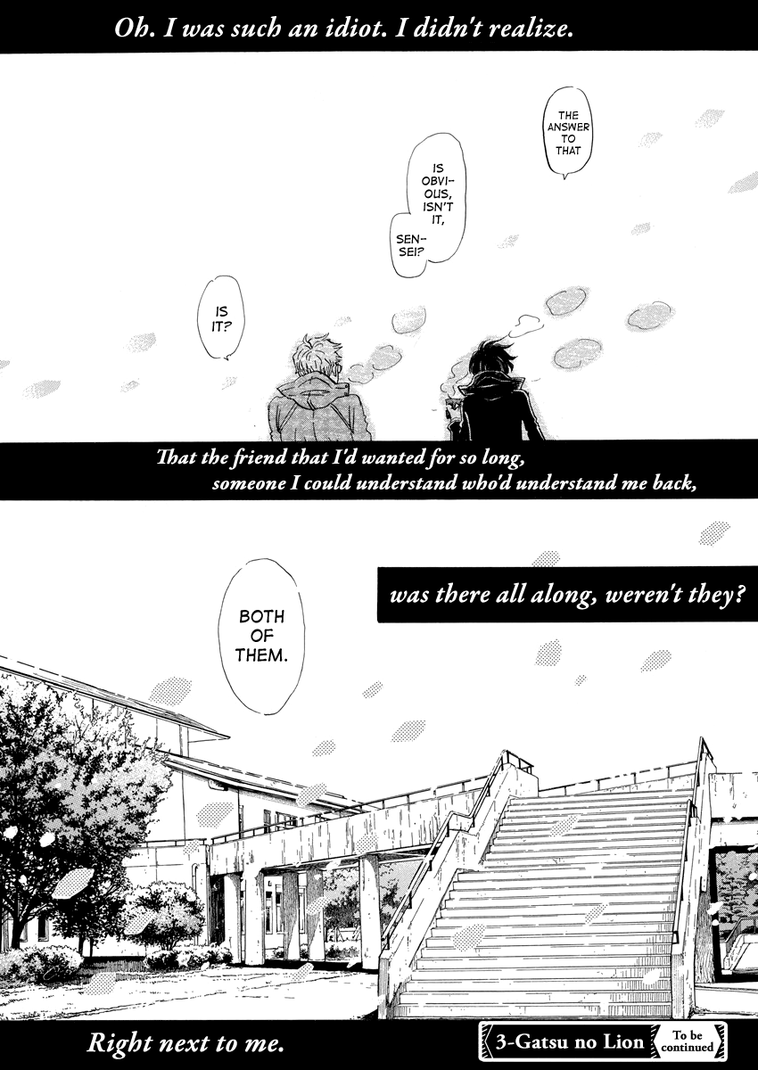 Read March Comes in Like a Lion EN Manga Online