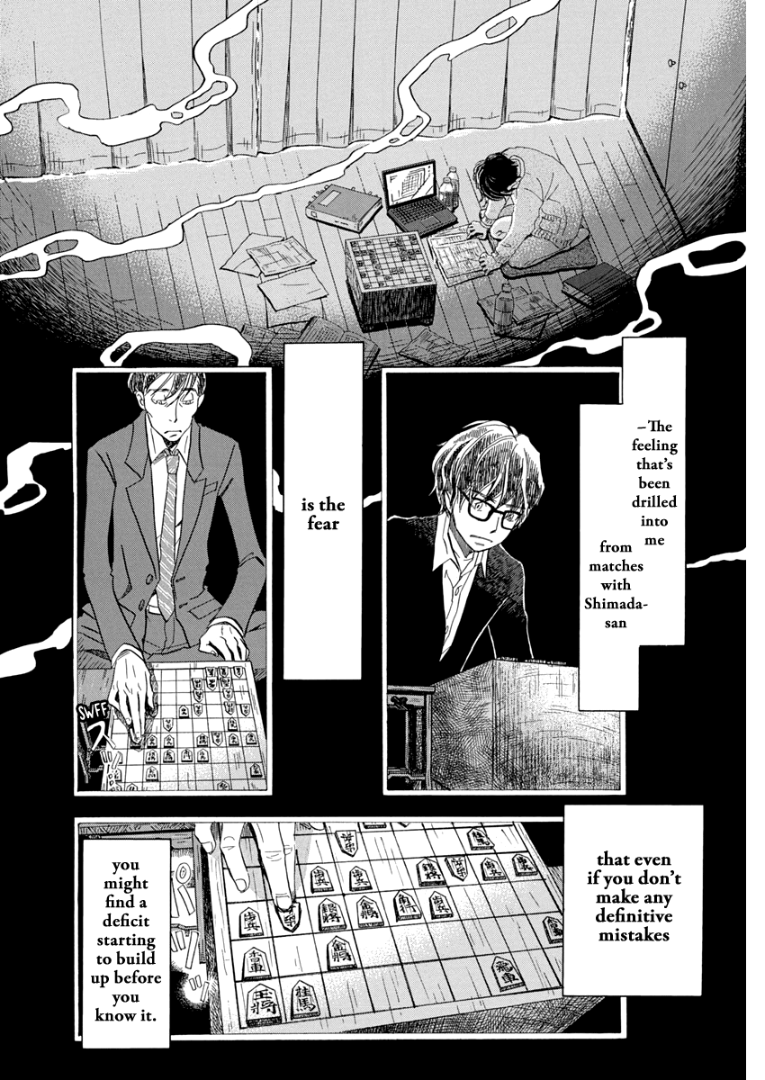 Read March Comes in Like a Lion EN Manga Online
