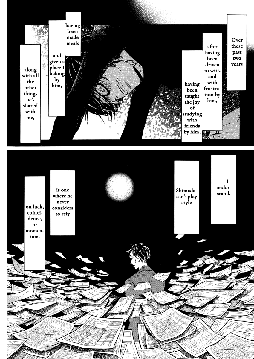 Read March Comes in Like a Lion EN Manga Online