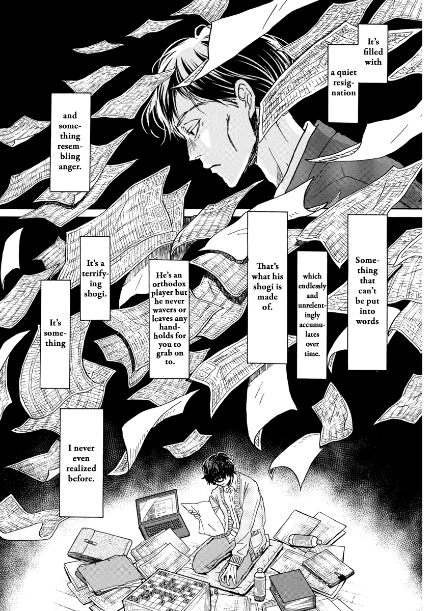 Read March Comes in Like a Lion EN Manga Online