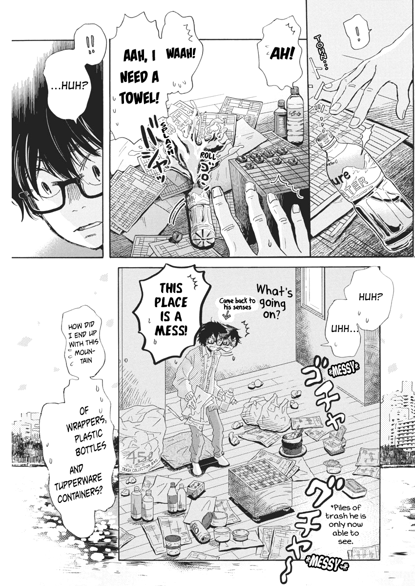 Read March Comes in Like a Lion EN Manga Online