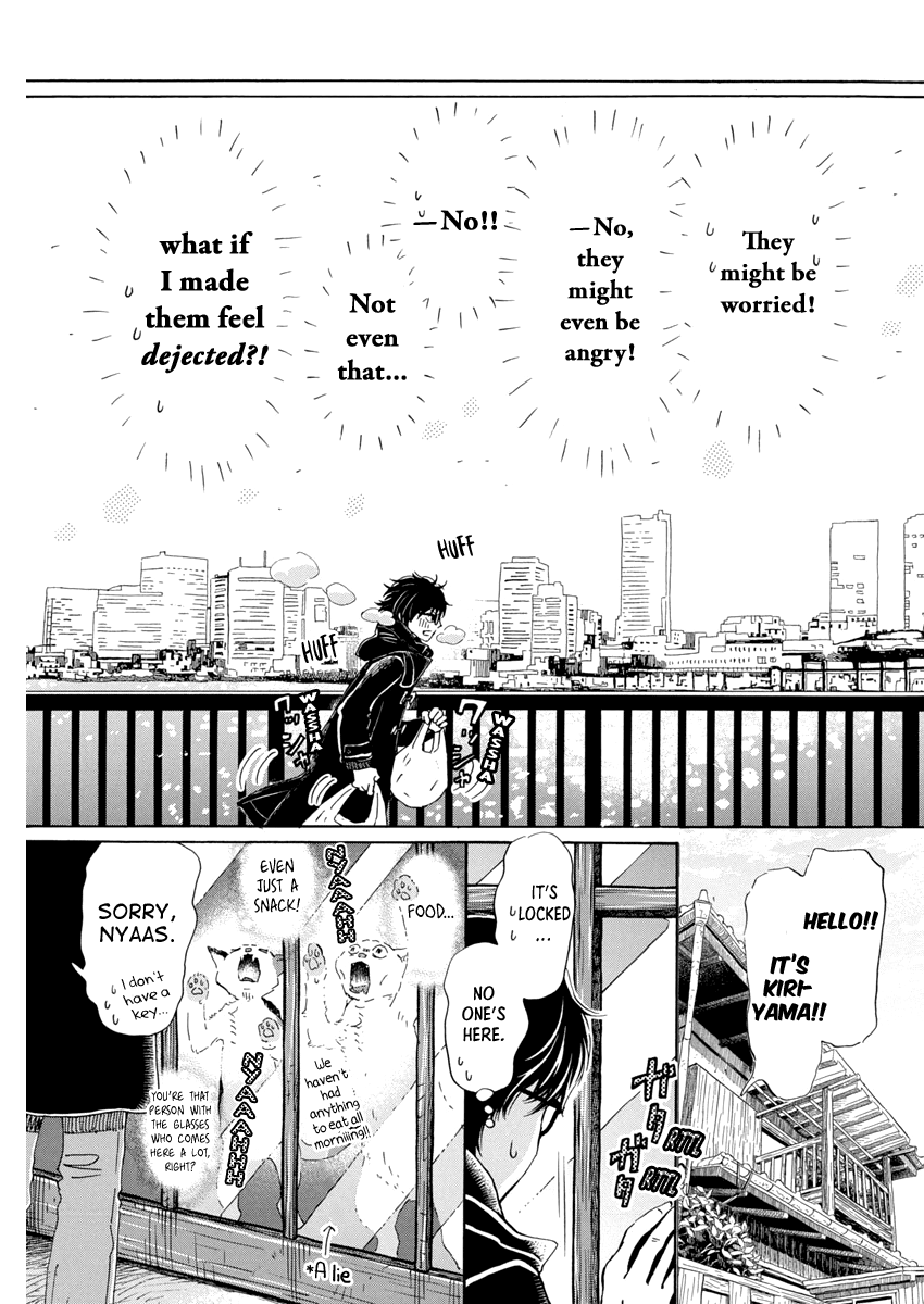 Read March Comes in Like a Lion EN Manga Online