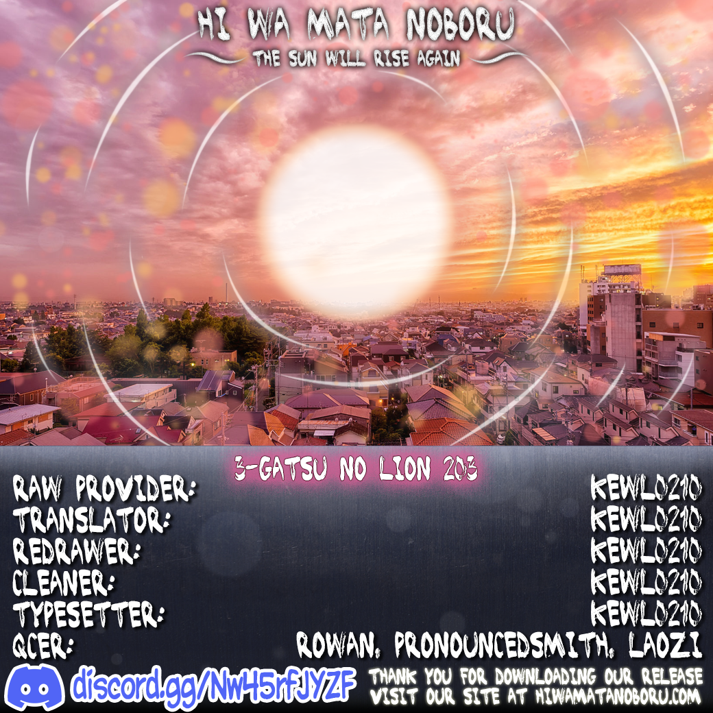 Read March Comes in Like a Lion EN Manga Online
