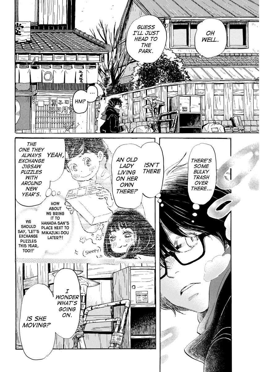 Read March Comes in Like a Lion EN Manga Online