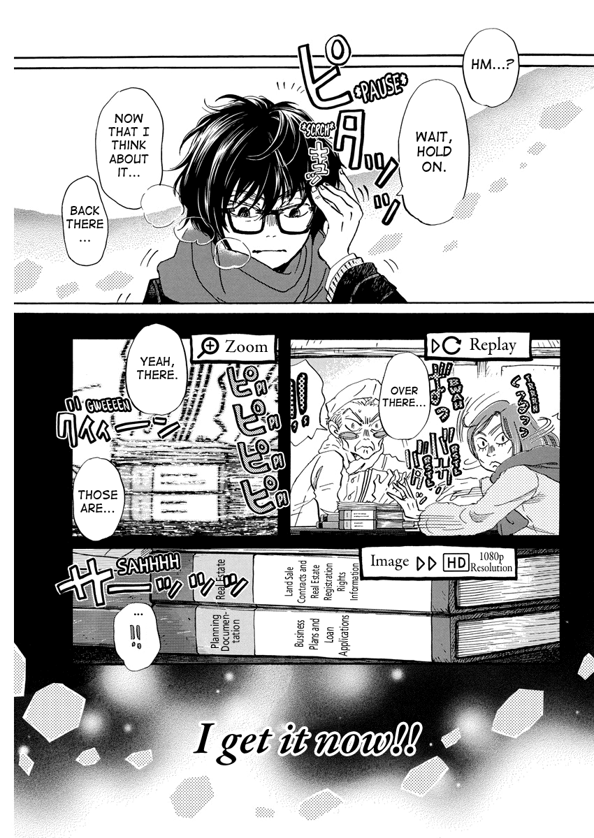 Read March Comes in Like a Lion EN Manga Online