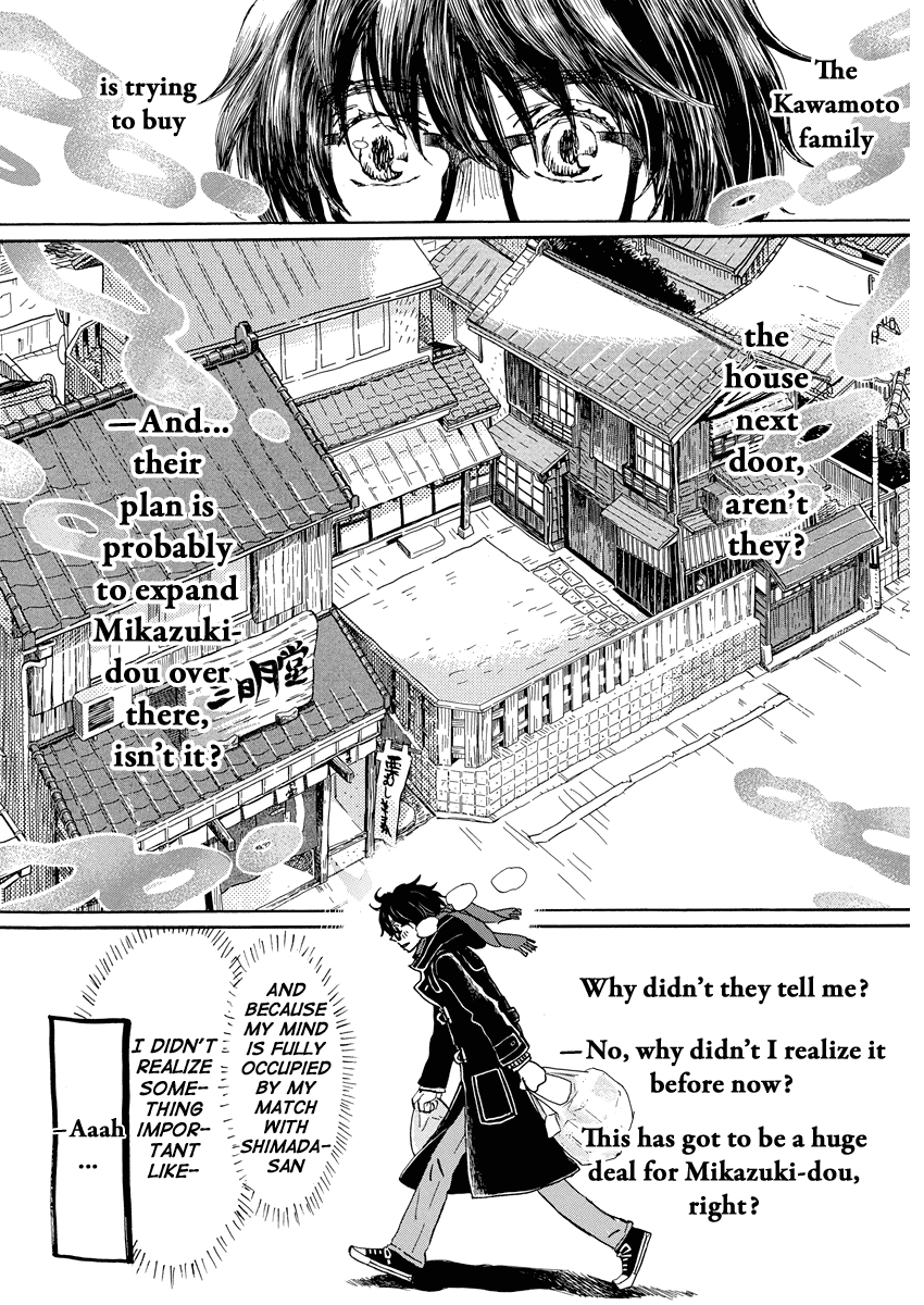 Read March Comes in Like a Lion EN Manga Online