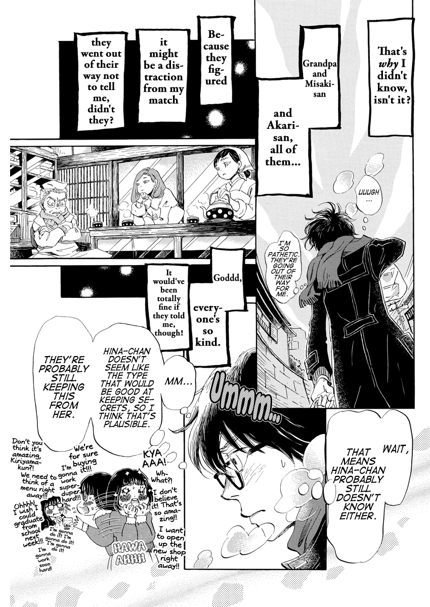 Read March Comes in Like a Lion EN Manga Online