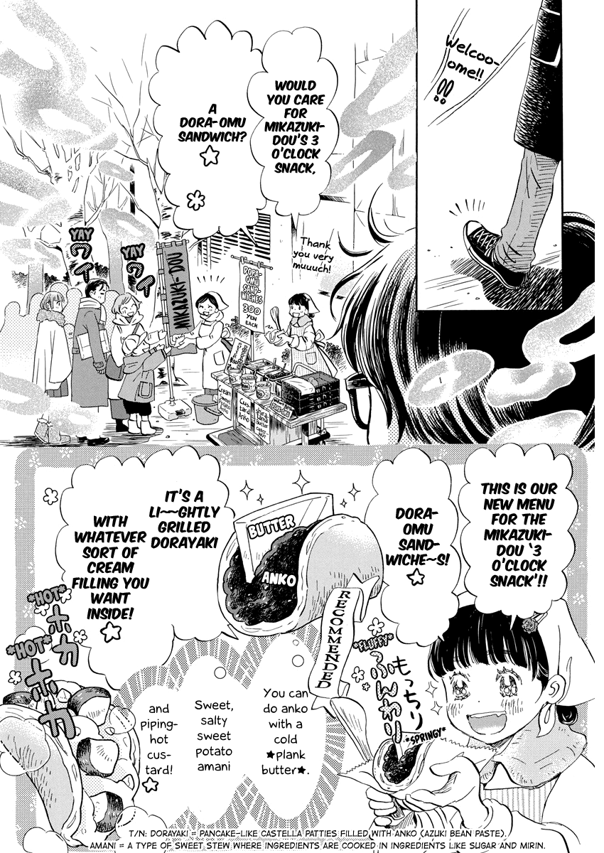Read March Comes in Like a Lion EN Manga Online