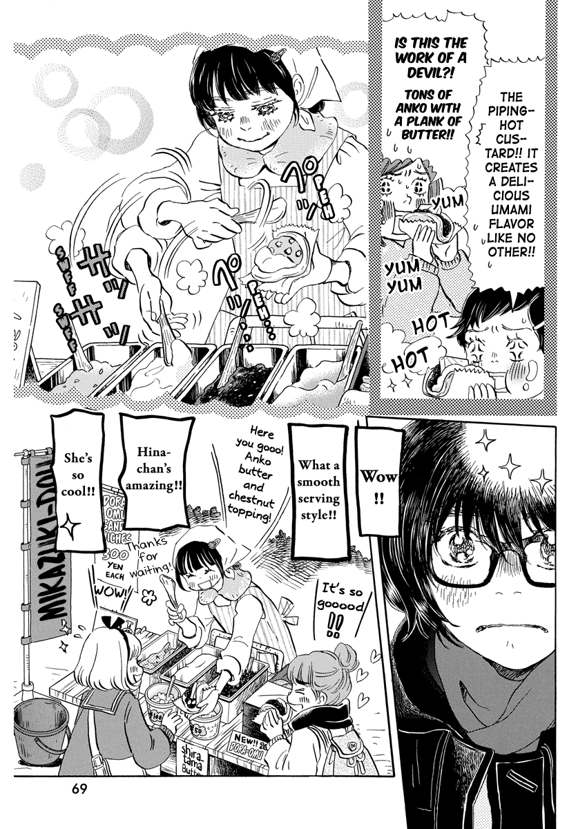 Read March Comes in Like a Lion EN Manga Online
