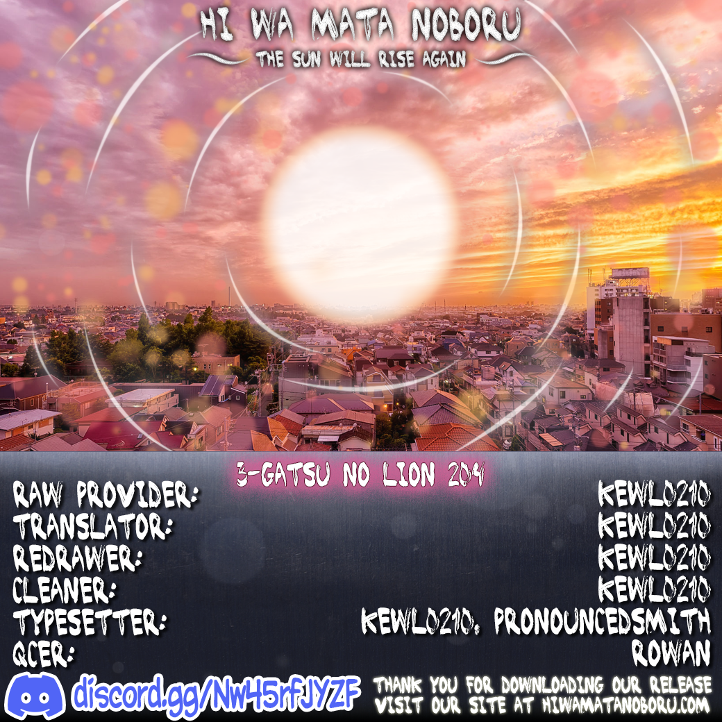 Read March Comes in Like a Lion EN Manga Online