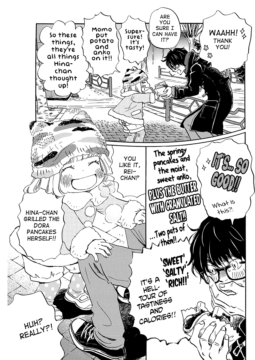 Read March Comes in Like a Lion EN Manga Online