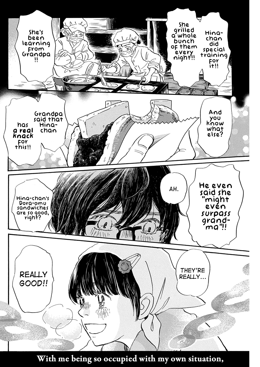 Read March Comes in Like a Lion EN Manga Online