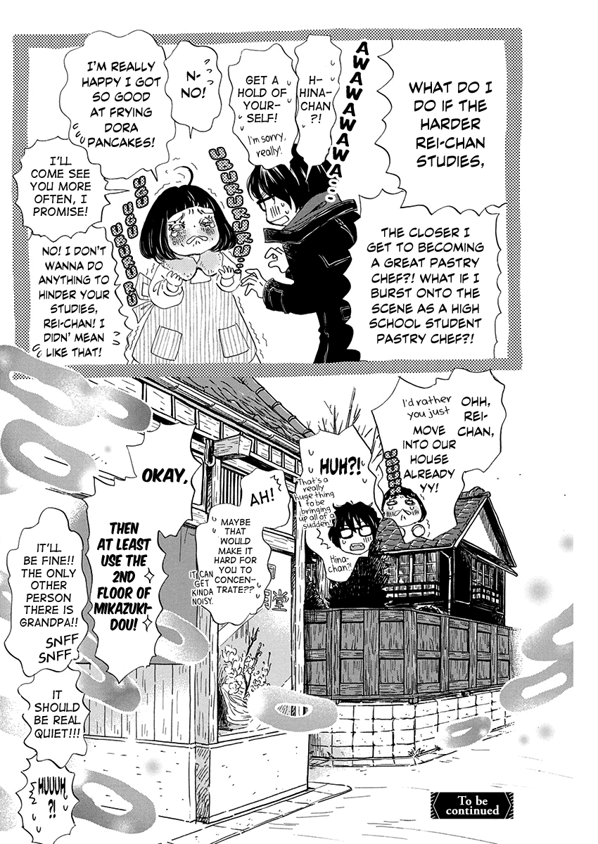 Read March Comes in Like a Lion EN Manga Online
