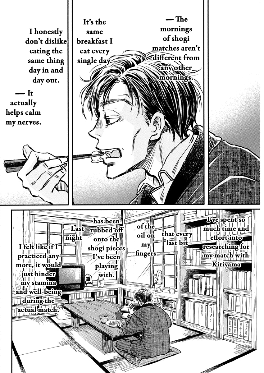 Read March Comes in Like a Lion EN Manga Online