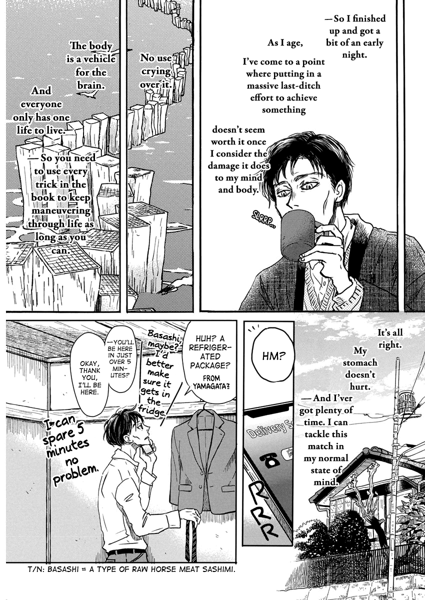 Read March Comes in Like a Lion EN Manga Online