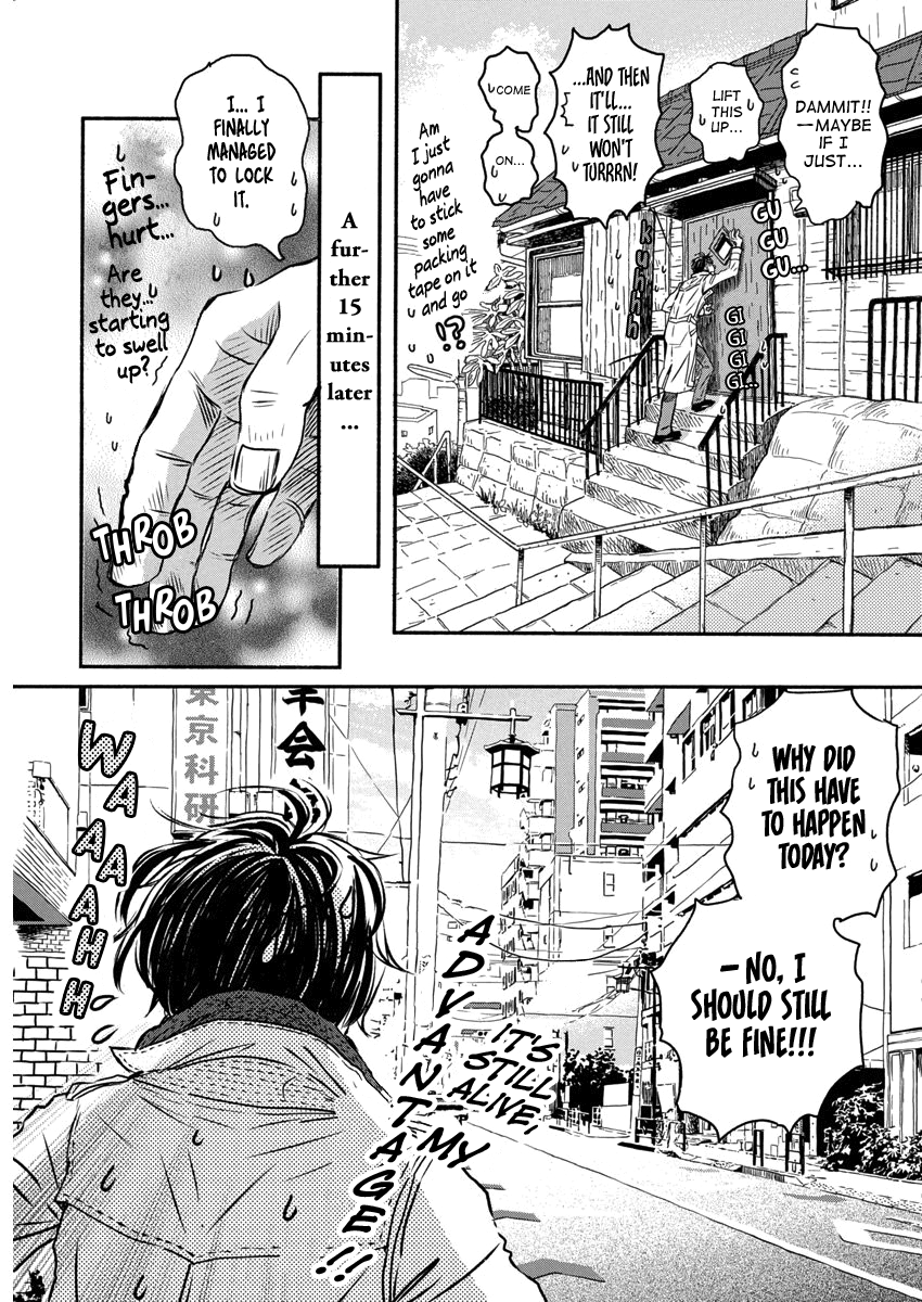 Read March Comes in Like a Lion EN Manga Online