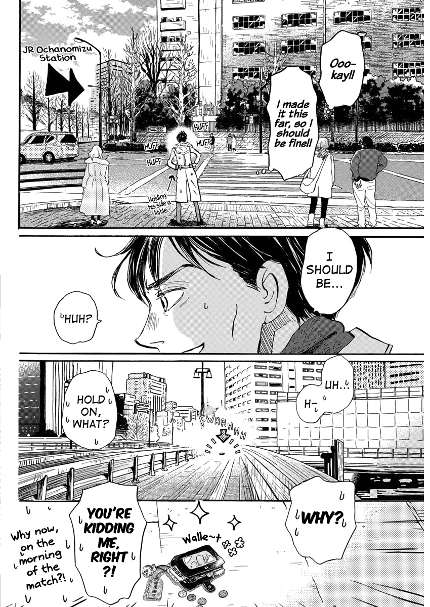 Read March Comes in Like a Lion EN Manga Online