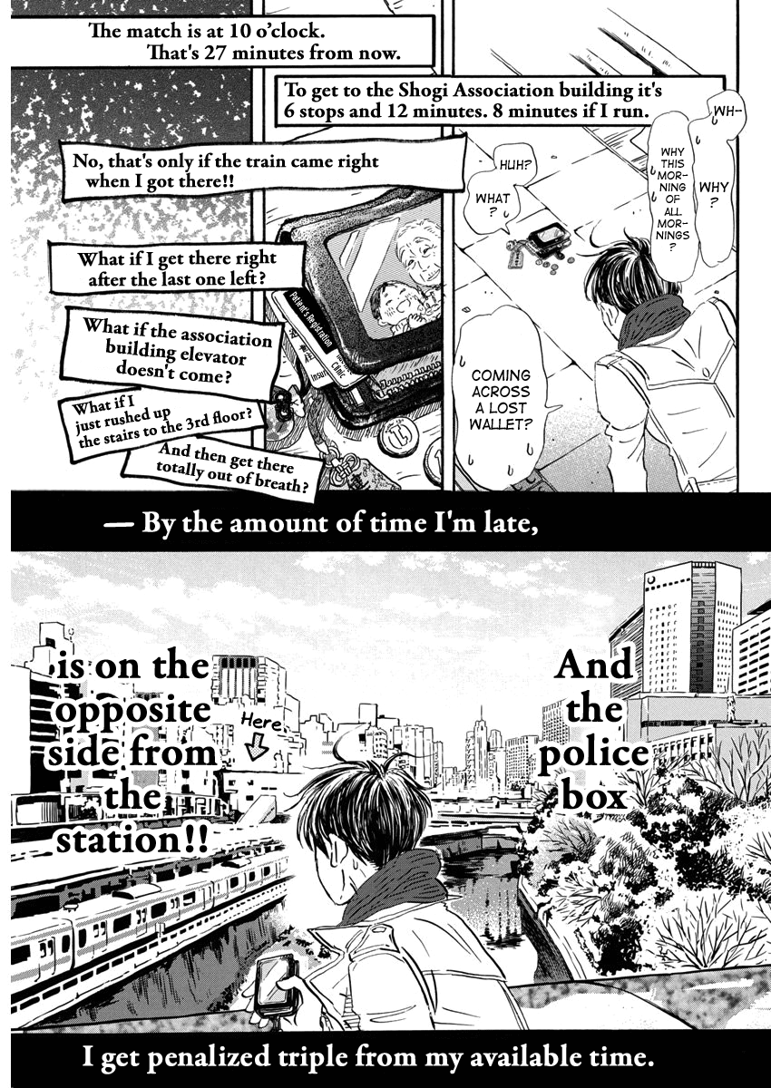 Read March Comes in Like a Lion EN Manga Online