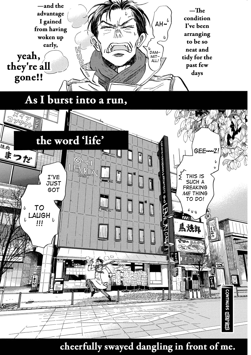 Read March Comes in Like a Lion EN Manga Online