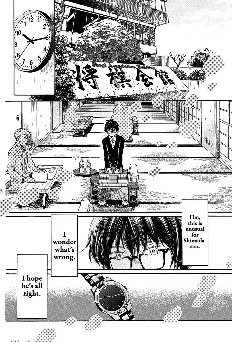 Read March Comes in Like a Lion EN Manga Online