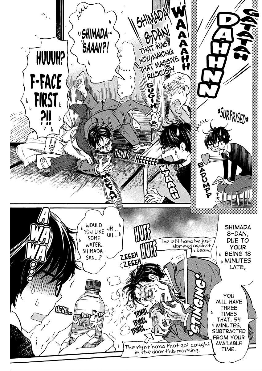 Read March Comes in Like a Lion EN Manga Online