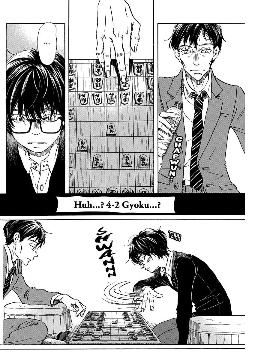 Read March Comes in Like a Lion EN Manga Online