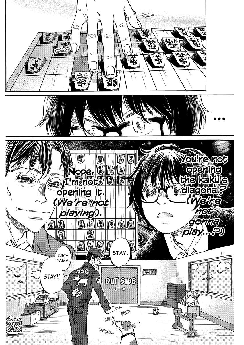 Read March Comes in Like a Lion EN Manga Online