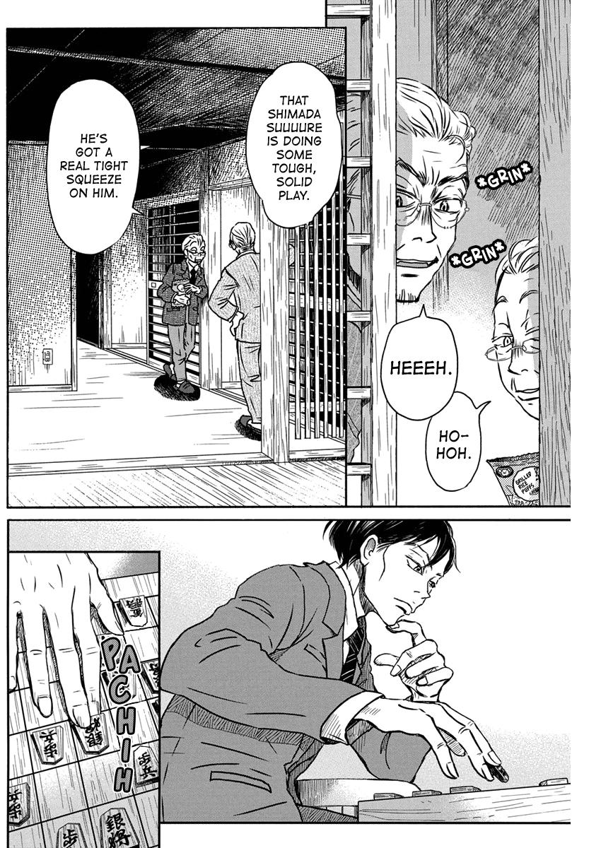 Read March Comes in Like a Lion EN Manga Online