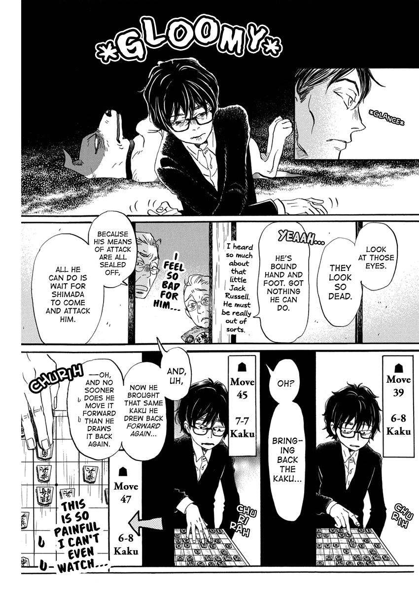 Read March Comes in Like a Lion EN Manga Online