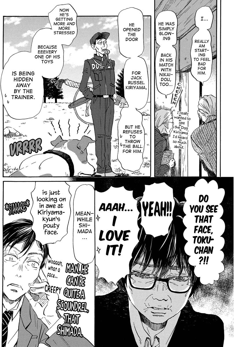 Read March Comes in Like a Lion EN Manga Online
