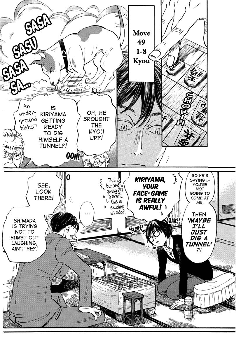 Read March Comes in Like a Lion EN Manga Online