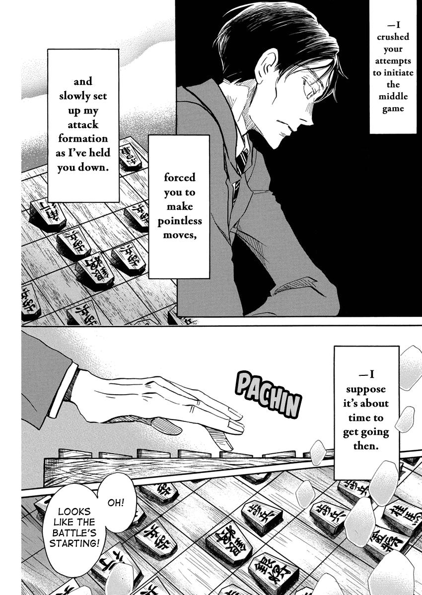 Read March Comes in Like a Lion EN Manga Online