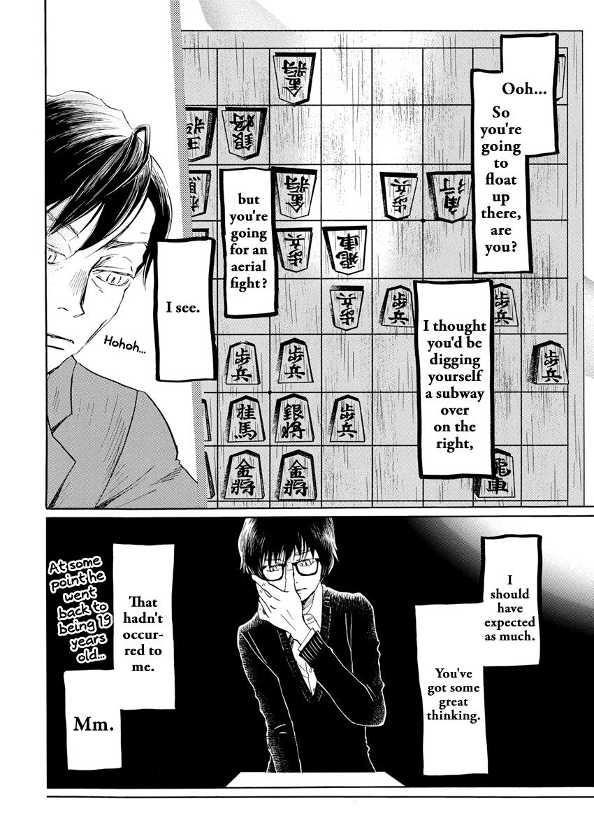 Read March Comes in Like a Lion EN Manga Online