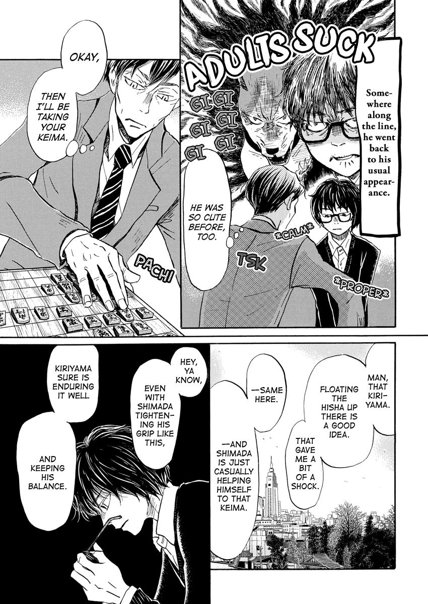 Read March Comes in Like a Lion EN Manga Online