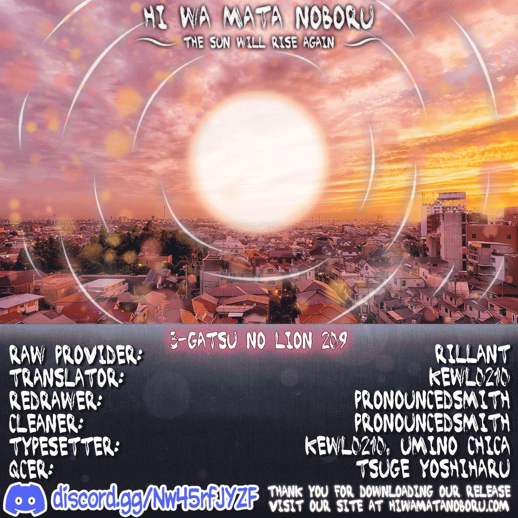 Read March Comes in Like a Lion EN Manga Online