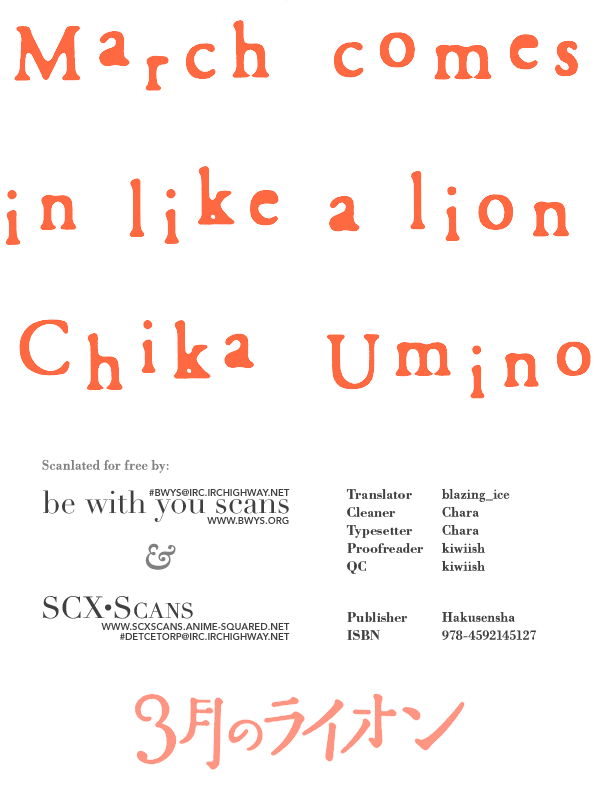 Read March Comes in Like a Lion EN Manga Online